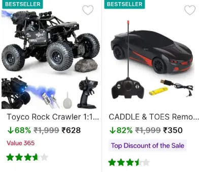 Loot: Kid's Remote Control Car from ₹350