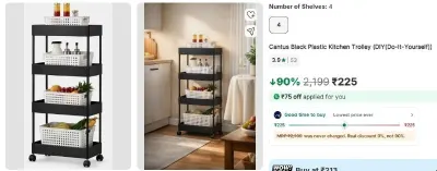 Cantus Black Kitchen Trolley at ₹225