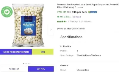Dhanush Ban Regular Lotus Seed Pop / Gorgon Nut Puffed Kernels at ₹45