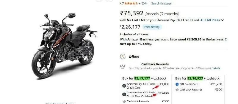 LOOT KTM Duke 250 Bike at ₹2,15,122