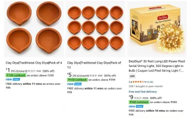 Amazon Now Loot : Diwali Lightings from ₹1