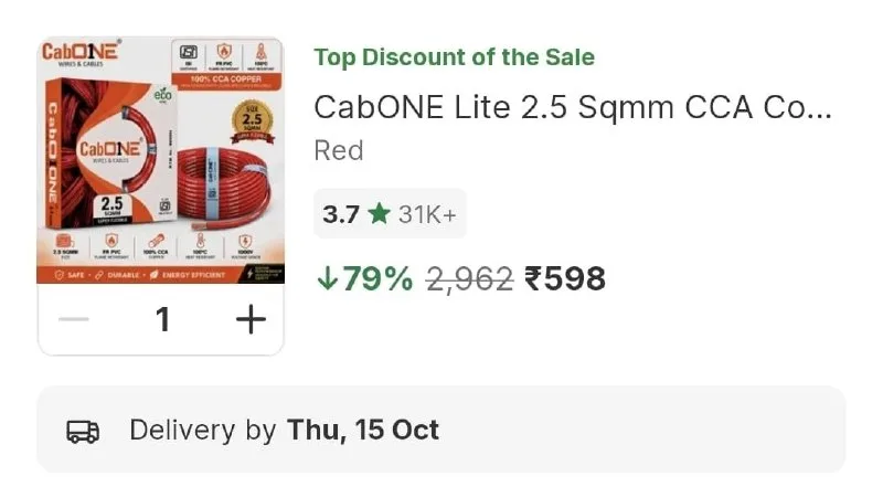 2.5 sqmm Copper Wire 90 MTR at ₹598