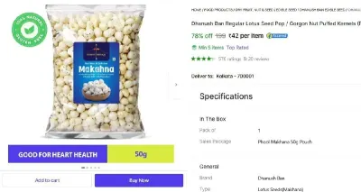 Phool Makhana, 50g at ₹42