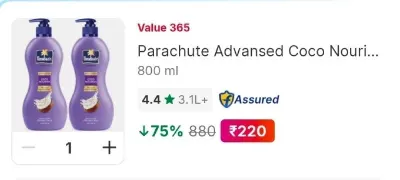 Parachute Advansed Coco Nourish Body Lotion at ₹220