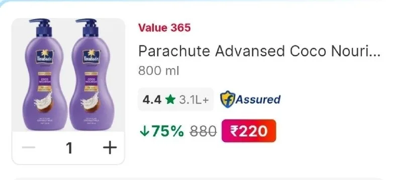 Parachute Advansed Coco Nourish Body Lotion at ₹220