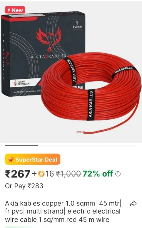 Akia kables copper 1.0 sqmm |45 mtr| fr pvc| multi strand| electric electrical wire cable 1 sq/mm red 45 m wire at ₹267