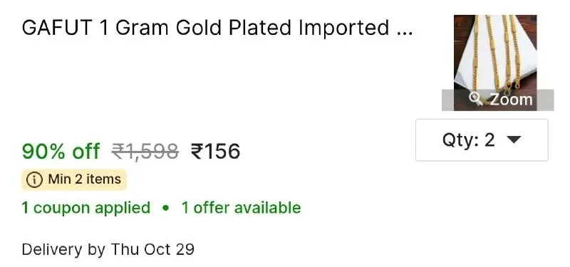 Brass Gold - Plated Chain at ₹78