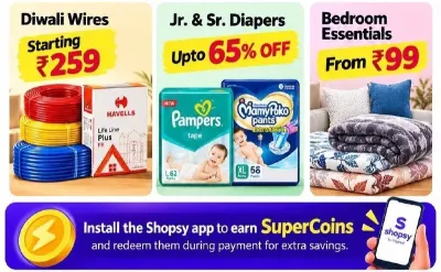 Mega Deals are LIVE