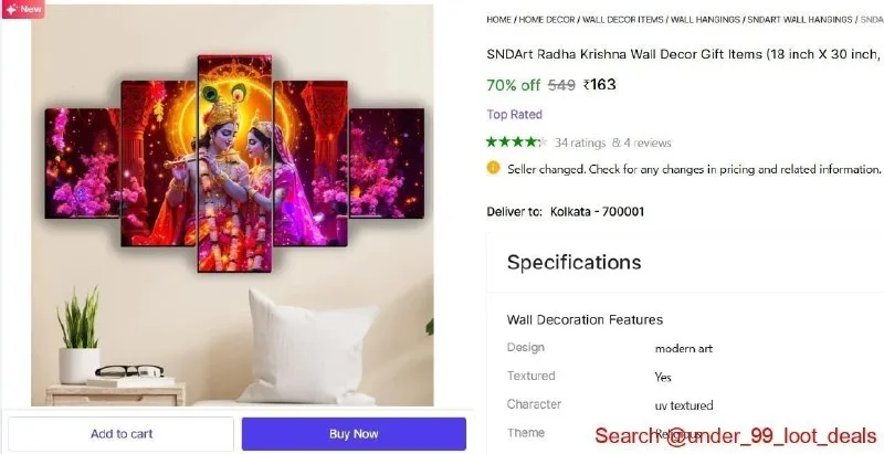 Radha Krishna Wall Decor at ₹163