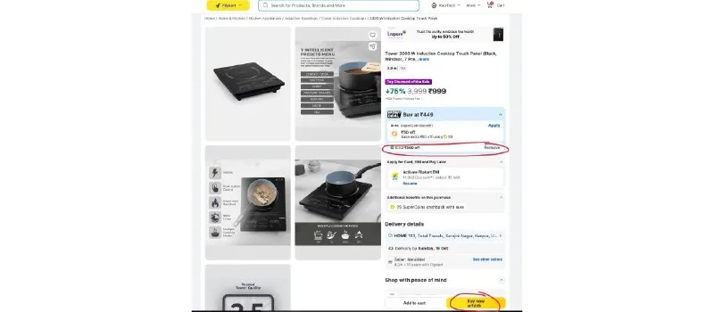 Loot This at ₹1,399