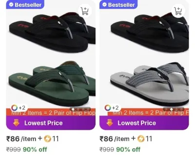 Slippers & Clogs at ₹86