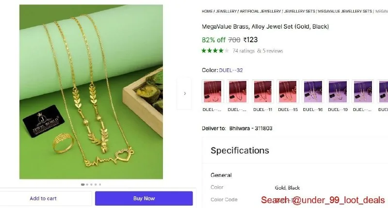 Brass, Alloy Jewel Set at ₹123