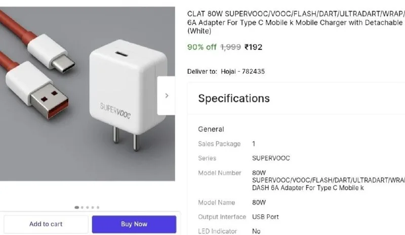 80W SUPERVOOC Mobile Charger with Detachable Cable at ₹192