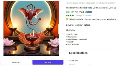 Handcrafted Metal Lord Ganesha Tea Light Candle Holder at ₹173