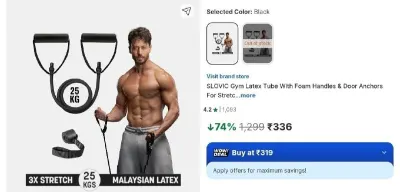 Slovic Resistance Tube with Foam Handles & Door Anchor (25 kg) at ₹336