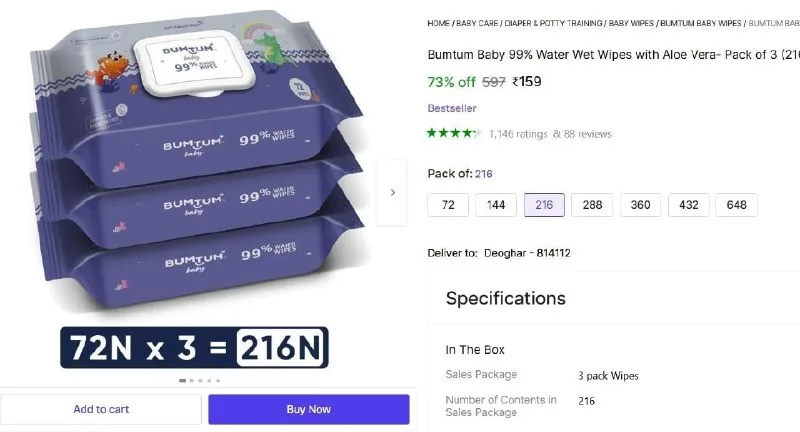 Bumtum Wet Wipes (Pack of 3) (216 Wipes) at ₹159
