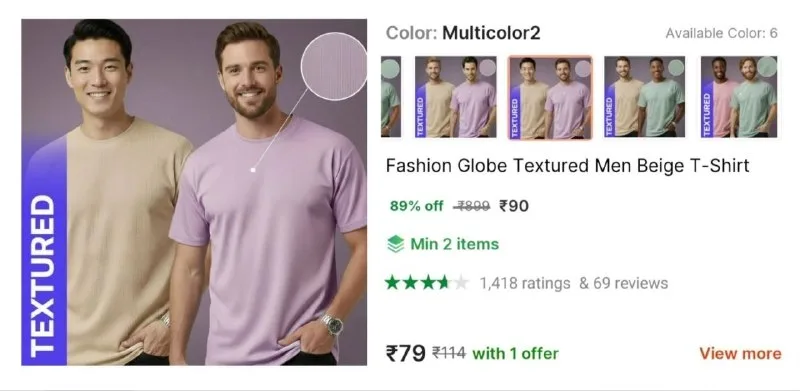 Men Textured T-Shirt at ₹90