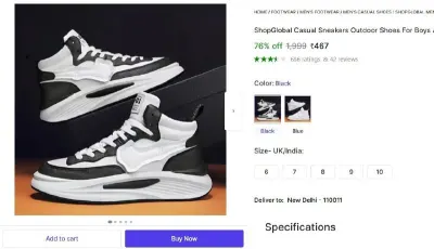 Men’s Sneakers under ₹500