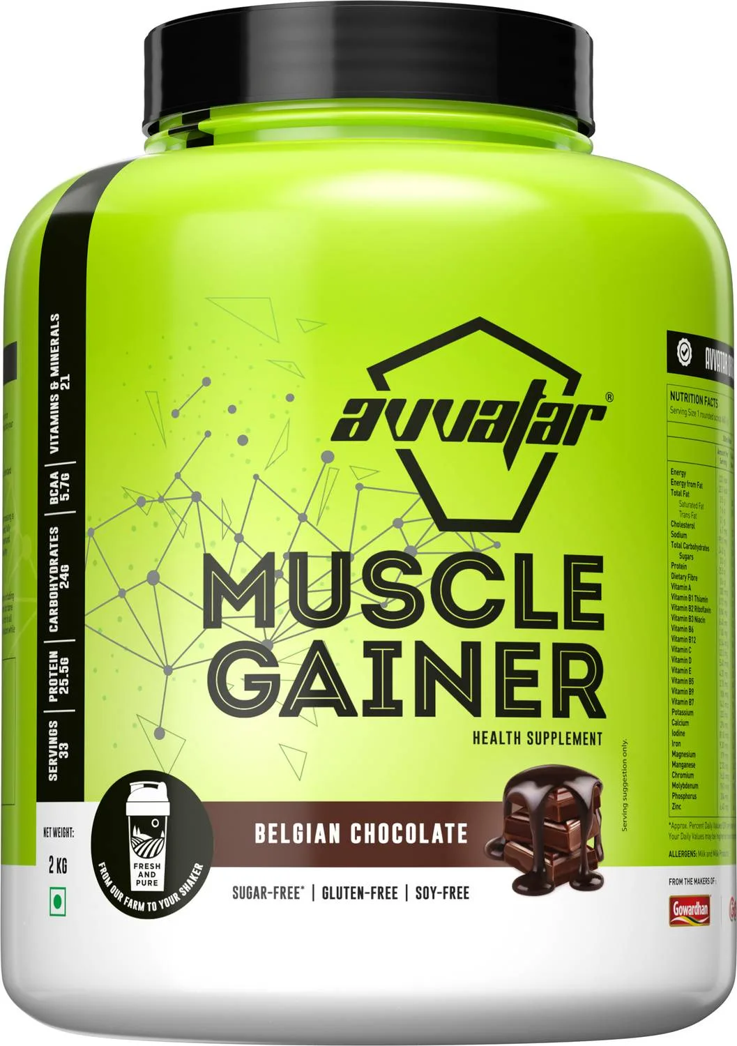 Avvatar Muscle Gainer Whey Protein (2 kg, Belgian Chocolate) at ₹4,399