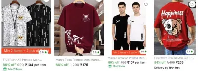 Men's T Shirts