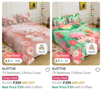 Budget Picks under ₹499