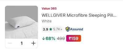 Lowest : Ultra Soft Sleeping Pillow at ₹159