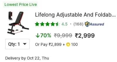 Lifelong Fitness Bench at ₹2,999
