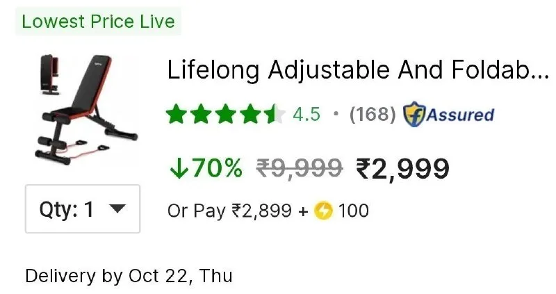 Lifelong Fitness Bench at ₹2,999