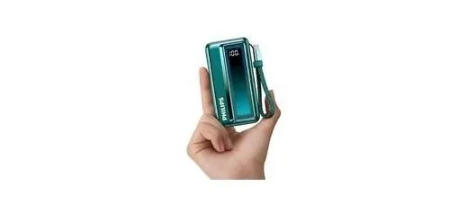 Philips 10000mAh 30W Max Fast Charging Power Bank at ₹1,457