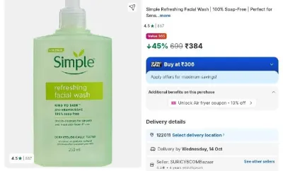 Refreshing Facial Wash (250 ml) at ₹384