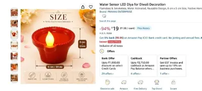 Amazon Limited-Time Deal at ₹19