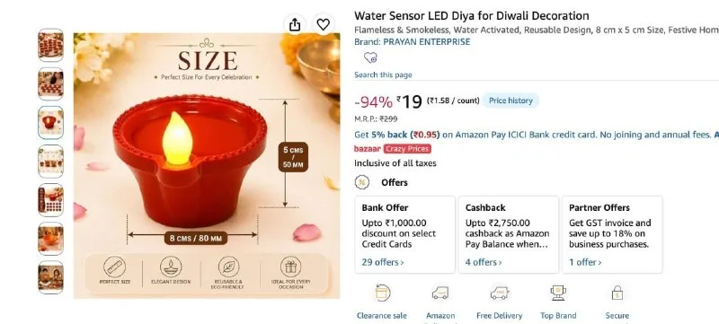 Water Sensor LED Diya for Diwali Decoration at ₹19