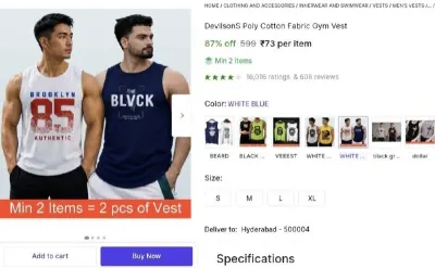 Cotton Fabric Gym Vest at ₹73