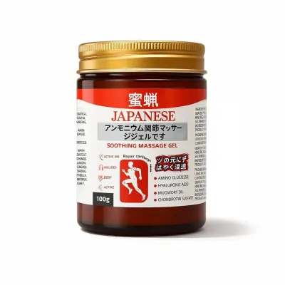 Soothing Massage Gel for Joint & Muscle Pain Relief at ₹95