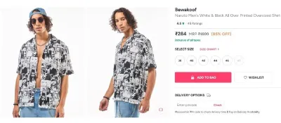 Bewakoof Shirt at ₹284