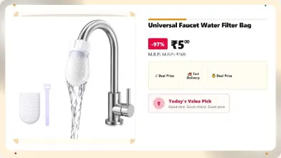 Universal Faucet Water Filter Bag at ₹5