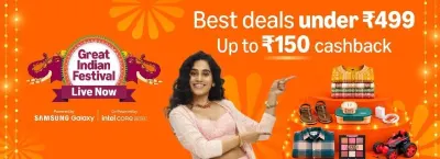 Amazon Limited-Time Deal at ₹316