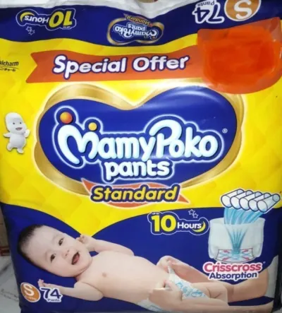 MamyPoko Baby Diapers Pant Pant Diapers - S at ₹441