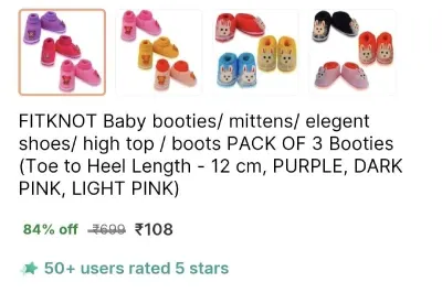 Pack of 3 Kids Slippers at ₹108