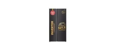 Haier 540L Inverter Side by Side Refrigerator at ₹41,890