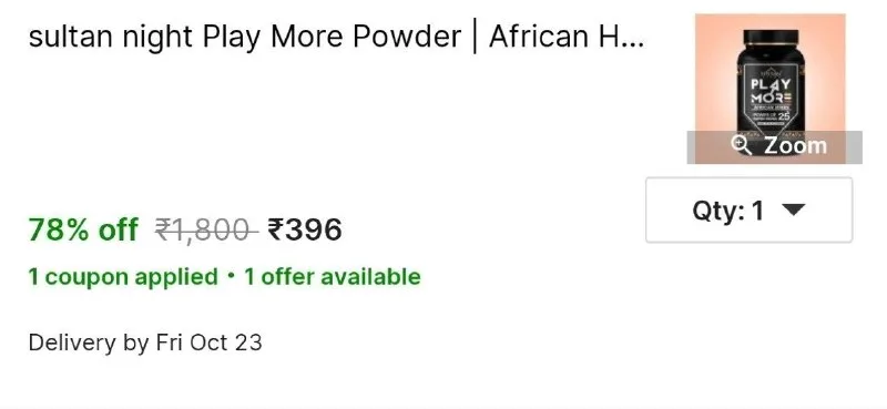 sultan night Play More Powder at ₹396