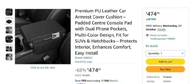 Car Armrest Cushion Cover – Premium Look at ₹261
