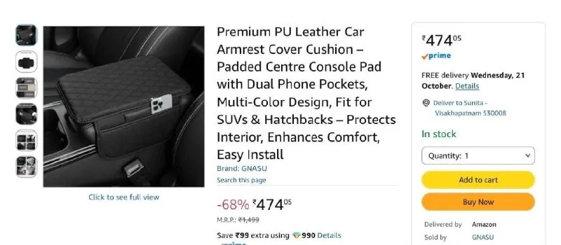 Car Armrest Cushion Cover – Premium Look at ₹261