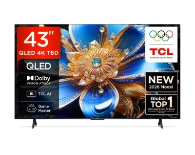 Wizard bro idhi offer eh na at ₹24,990