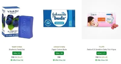 Beauty and Personal Care Under 399