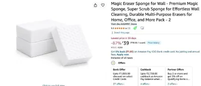 Amazon Limited-Time Deal at ₹39