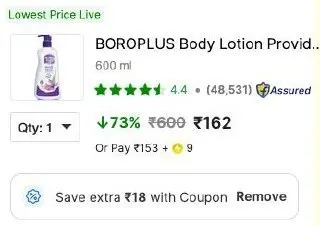 BOROPLUS Body Lotion (600 ml) at ₹153