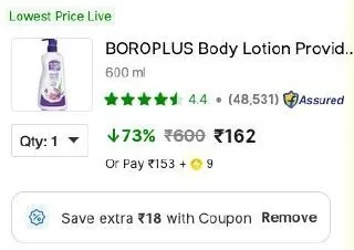 BOROPLUS Body Lotion (600 ml) at ₹153