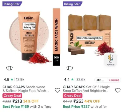EXCLUSIVE LOWEST PRICES ON MYNTRA at ₹218