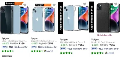 Loot: Premium Phone Cover from ₹399